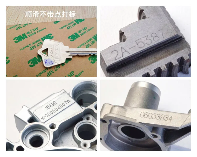 Металлическая пневматическая маркировочная машина гравировальная 140*80 мм Для VIN