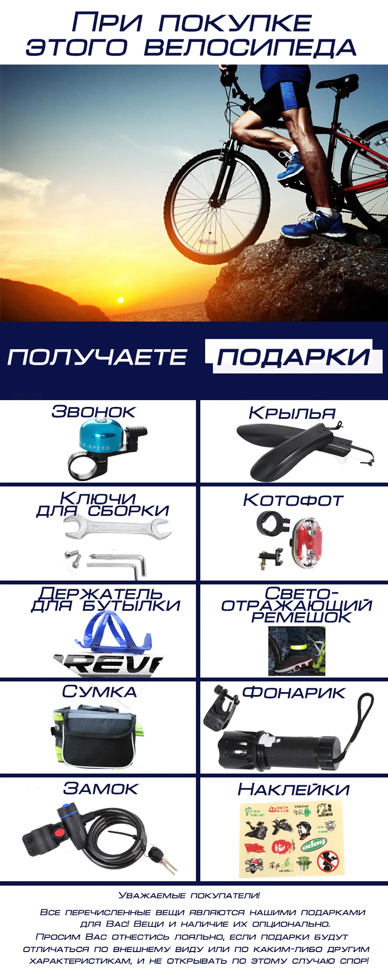 LAUXJACK Горный велосипед алюминиевая рама 24 скорость Shimano механические дисковые тормоза 26" колеса