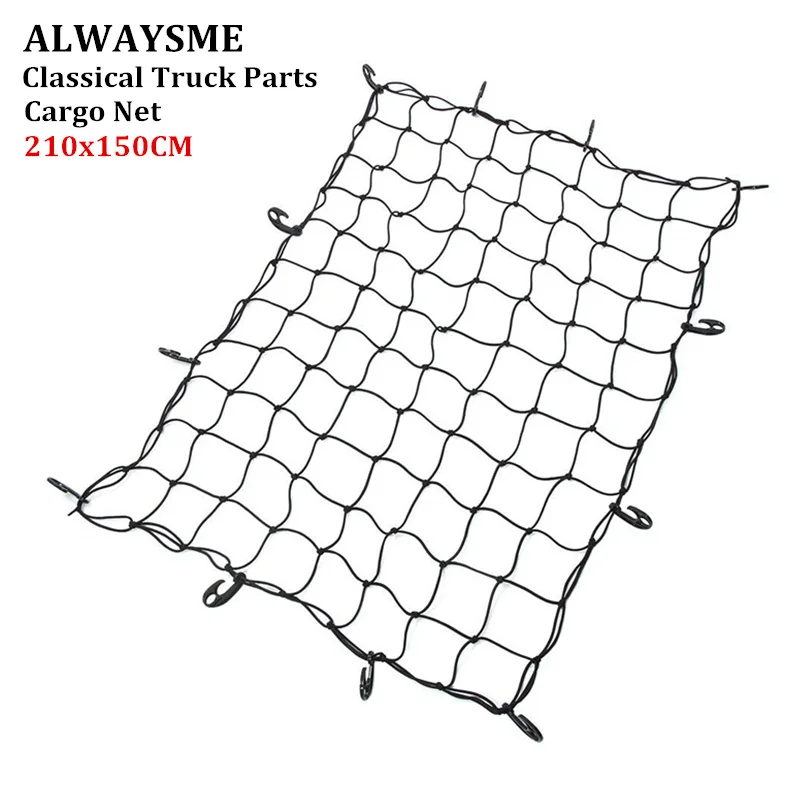 Грузовая платформа ALWAYSME 210x150 см|Аксессуары для грузовиков| |