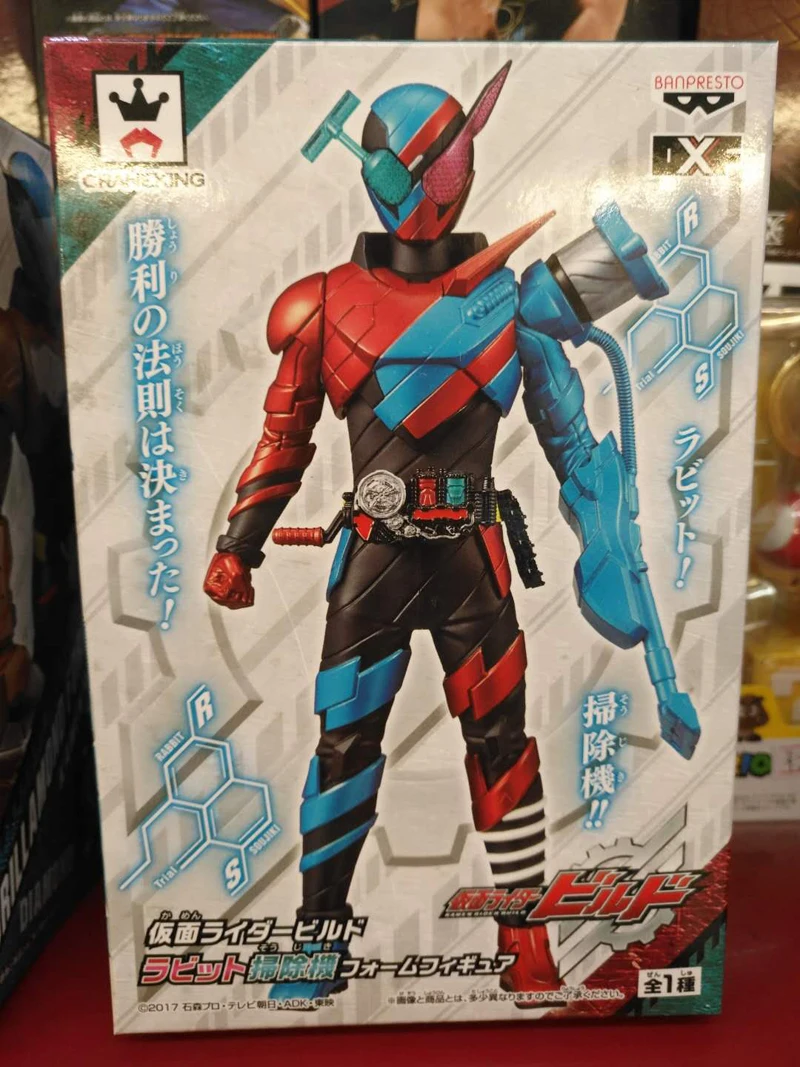 100% оригинальная коллекция Banpresto DXF наездник с рисунком в масках форма Rabbit SOUJIKI от