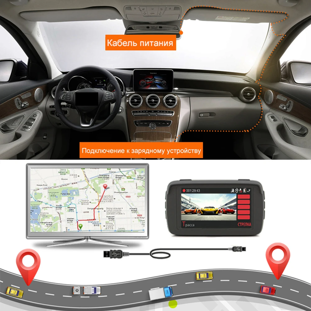 1080P HD 3-в-1 автомобиль радар детекторов DVR регистратор Ambarella A7 Авто gps LDWS видео Регистраторы регистратор DashCam для Русский язык