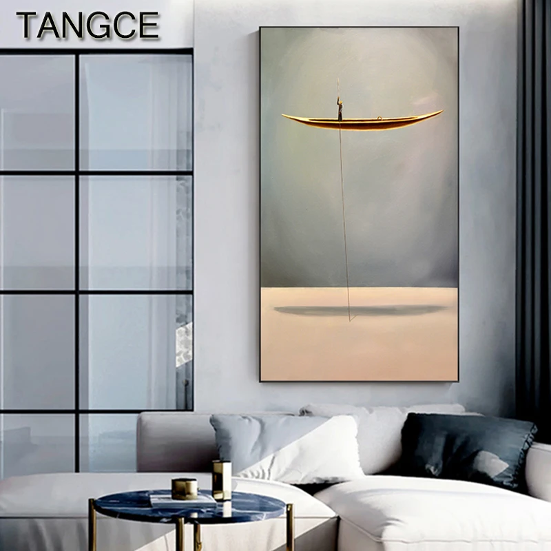 Картина в японском стиле с изображением природного пейзажа Золотой лодки