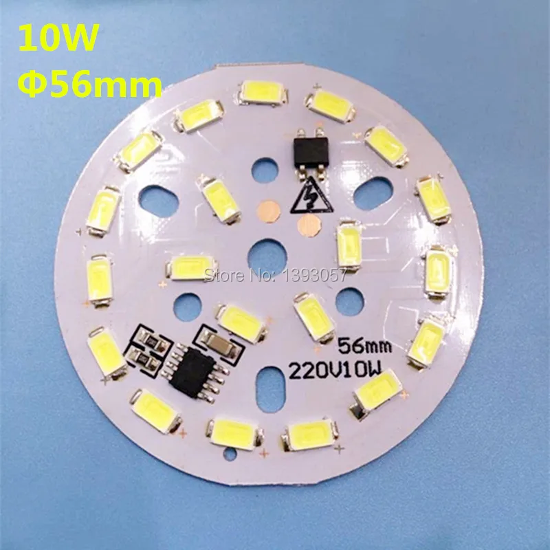 20 шт. 220 В 5730smd светодиодная печатная плата 3 Вт 5 7 10 12 15 18 24 не требует драйвера