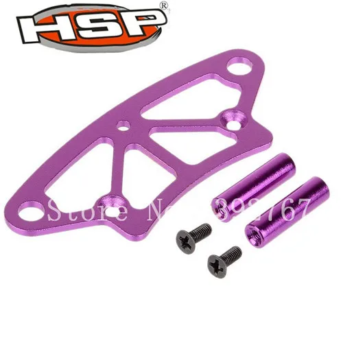 

1 Set 102058 02009 122058 Aluminum Front Bumper HSP 1/10th Scale Models 4WD Nitro RC Car RC Up Parts Remote Control Cars