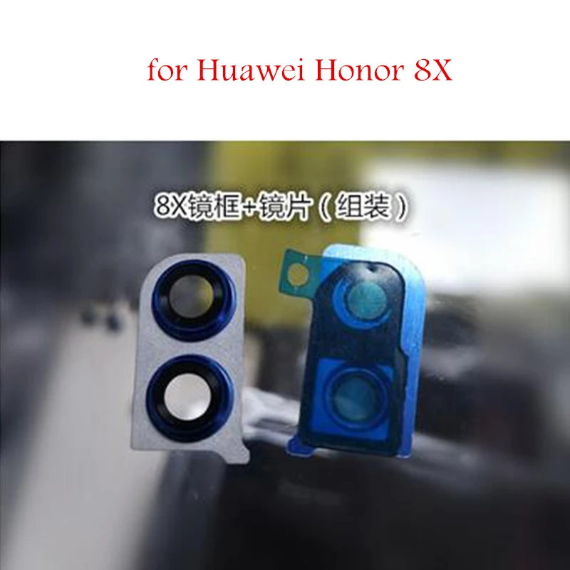 Для huawei Honor 8X задняя камера стекло объектив с рамкой держатель с 3M клей для Honor 8X Замена Ремонт Запасные части