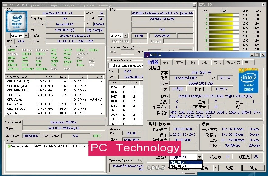 Оригинальная версия Intel Xeon QS E5 2650LV4 1 70 ггц 14 ядер 35 мб смарт кэш-память 4 5 8 |