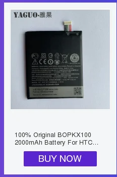 Запасная литий-ионная батарея для мобильного телефона ARK Benefit I2 I2 2000mAh