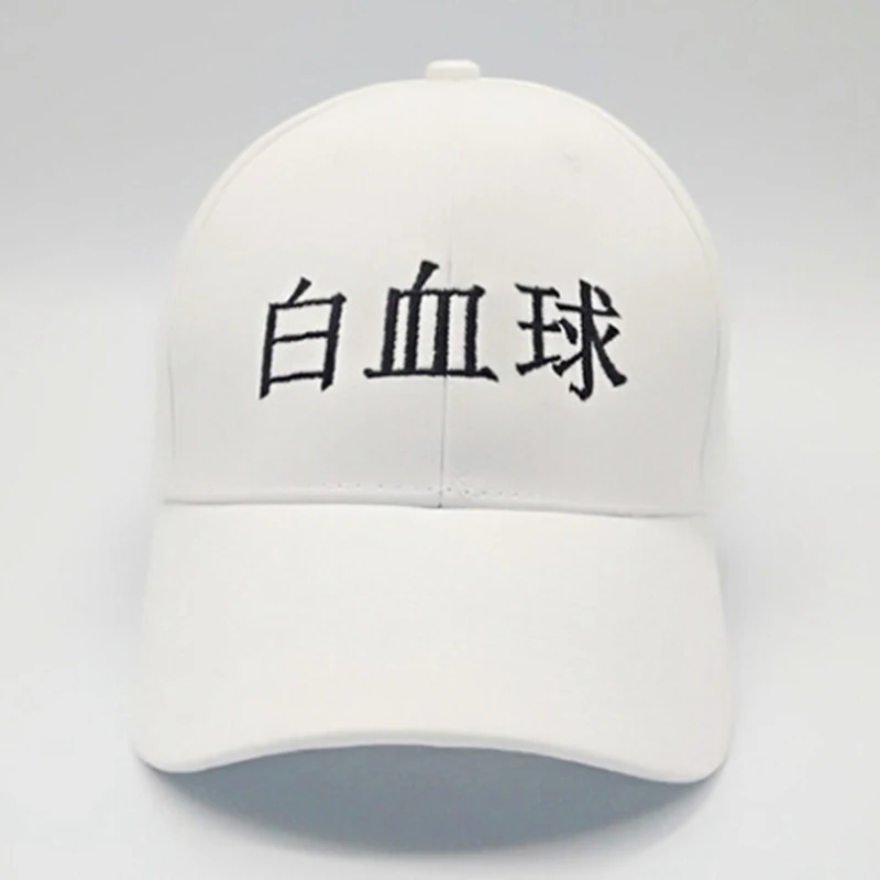 WT1 Аниме Hataraku Saibou Cells At Work бейсболка козырек Защита от солнца вышивка шляпа Snapback косплей реквизит - Цвет: WT1