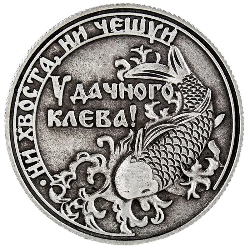 Новый элегантный подарочный ящик. Для монет. Русская монета кошелек