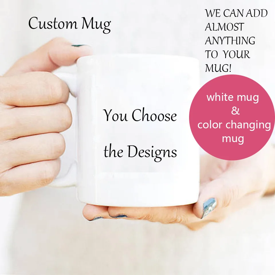 Кружка для кофе Transhome креативная кружка с изменением цвета забавная керамическая