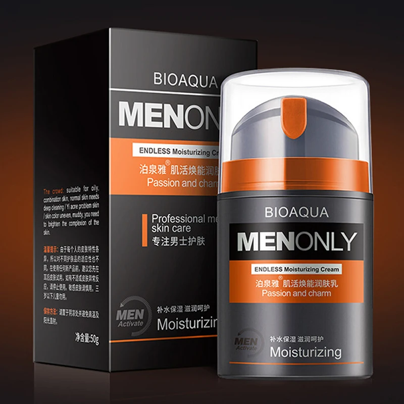 Отбеливающий увлажняющий дневной крем 1 шт. уход за кожей только для мужчин