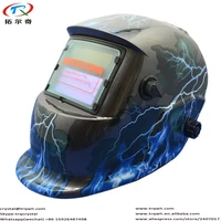 pp tig welding helmet auto darkening with blue lightning 2pcs know sensitivity stepless control trq hd41 2233de fast shipping