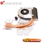 Радиатор NOKOTION для SONY VPCF1, радиатор для Сони, VPCF12, VPCF13, M930, F119FJ, F119FC, F119GS, F13M0E, F13, F13E1EH