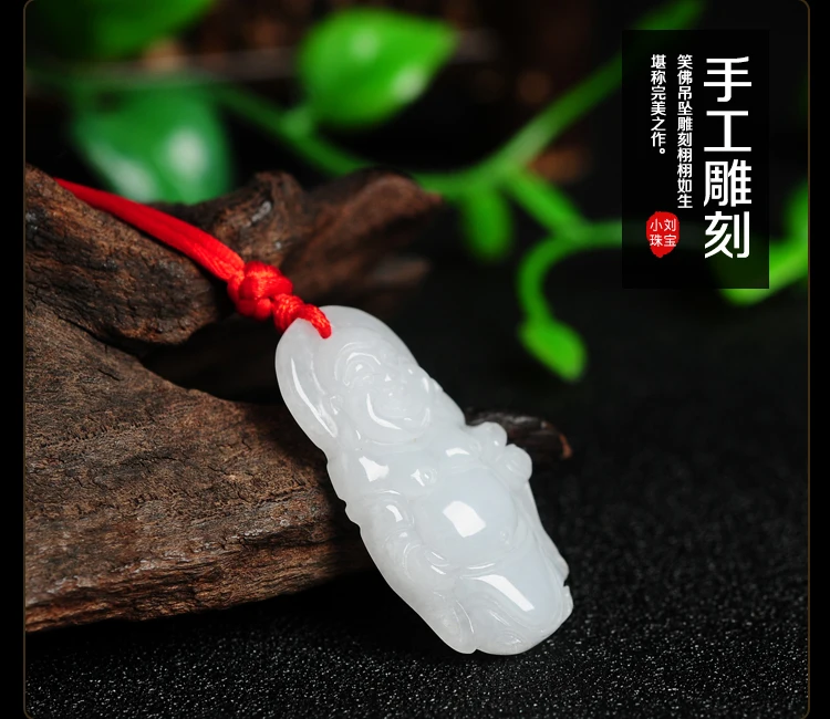 Natural light green yu white waxy LeBron standing Buddha Pendant | Украшения и аксессуары