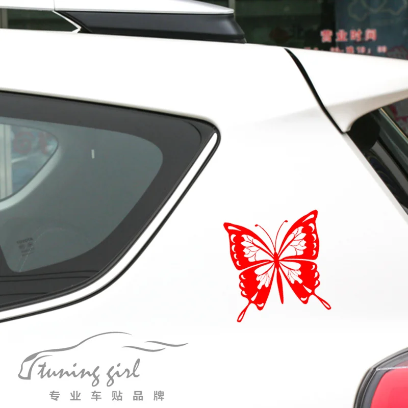 

Car Stickers Butterfly Lovely Beautiful Cute Creative Decals For Tail Auto Tuning Styling Vinyls 15x14m 19x18cm D10