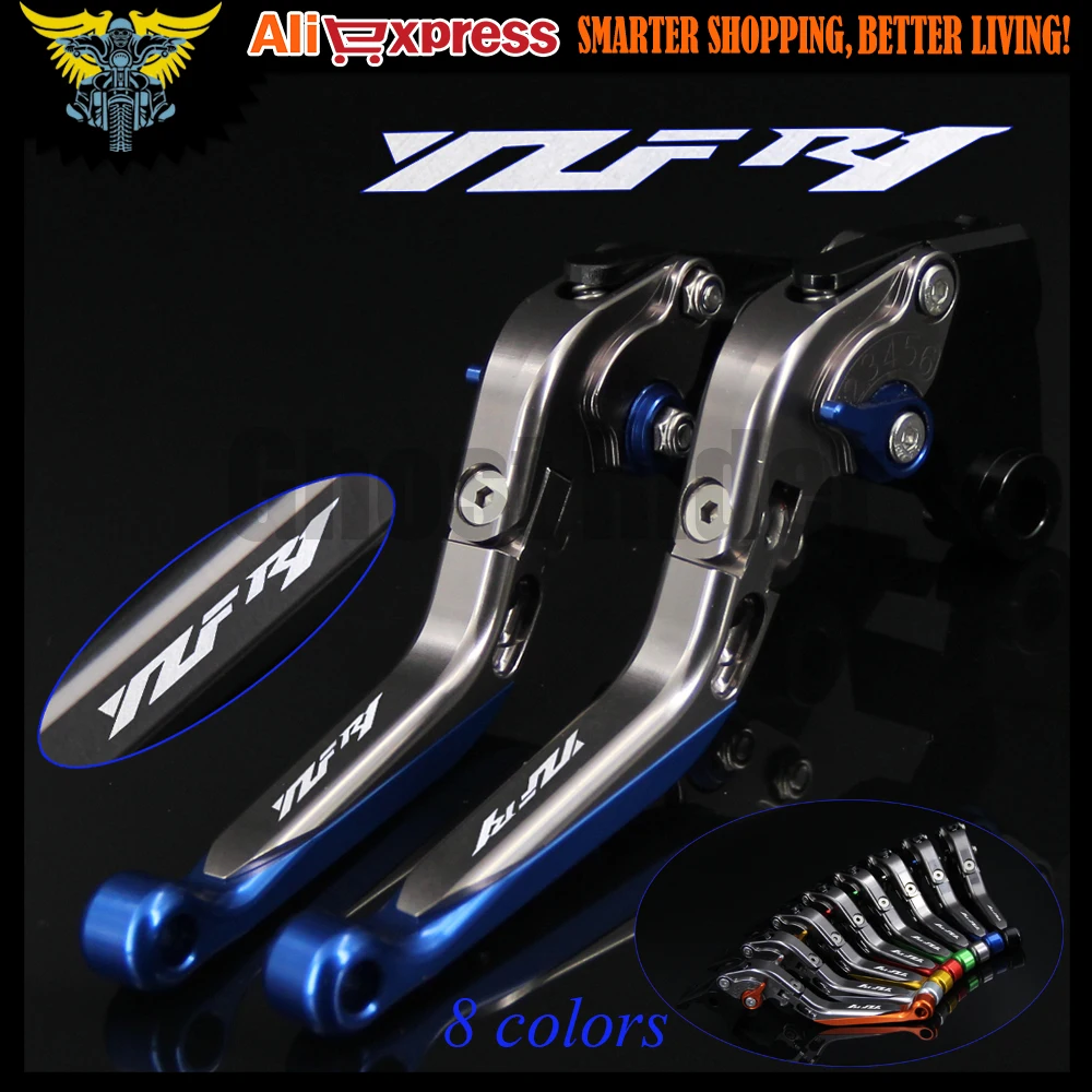 Лазерный Логотип (YZF R1) синий + титановый выдвижной складной рычаг тормозной муфты