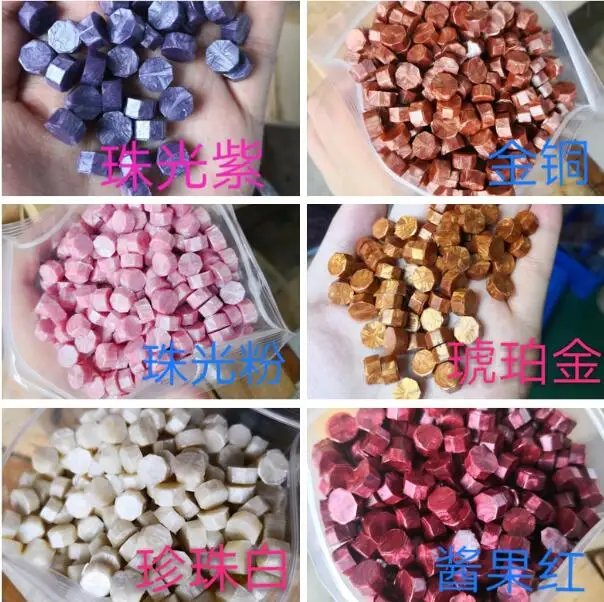 100 шт./лот Ретро Восьмиугольные штампованные восковые бусины штампы для