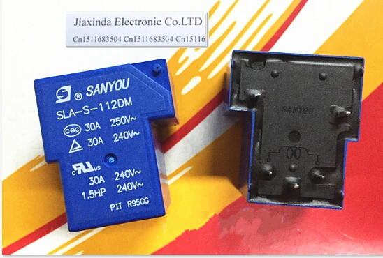

HOT NEW SLA-S-112DM SLA-112DM 112DM 12VDC DC12V 12V T90 DIP5