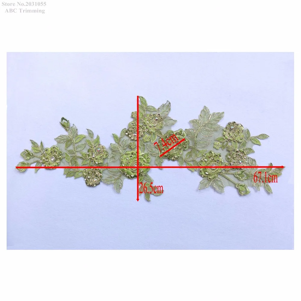 Кружевные нашивки ручной работы расшитые блестками с цветами