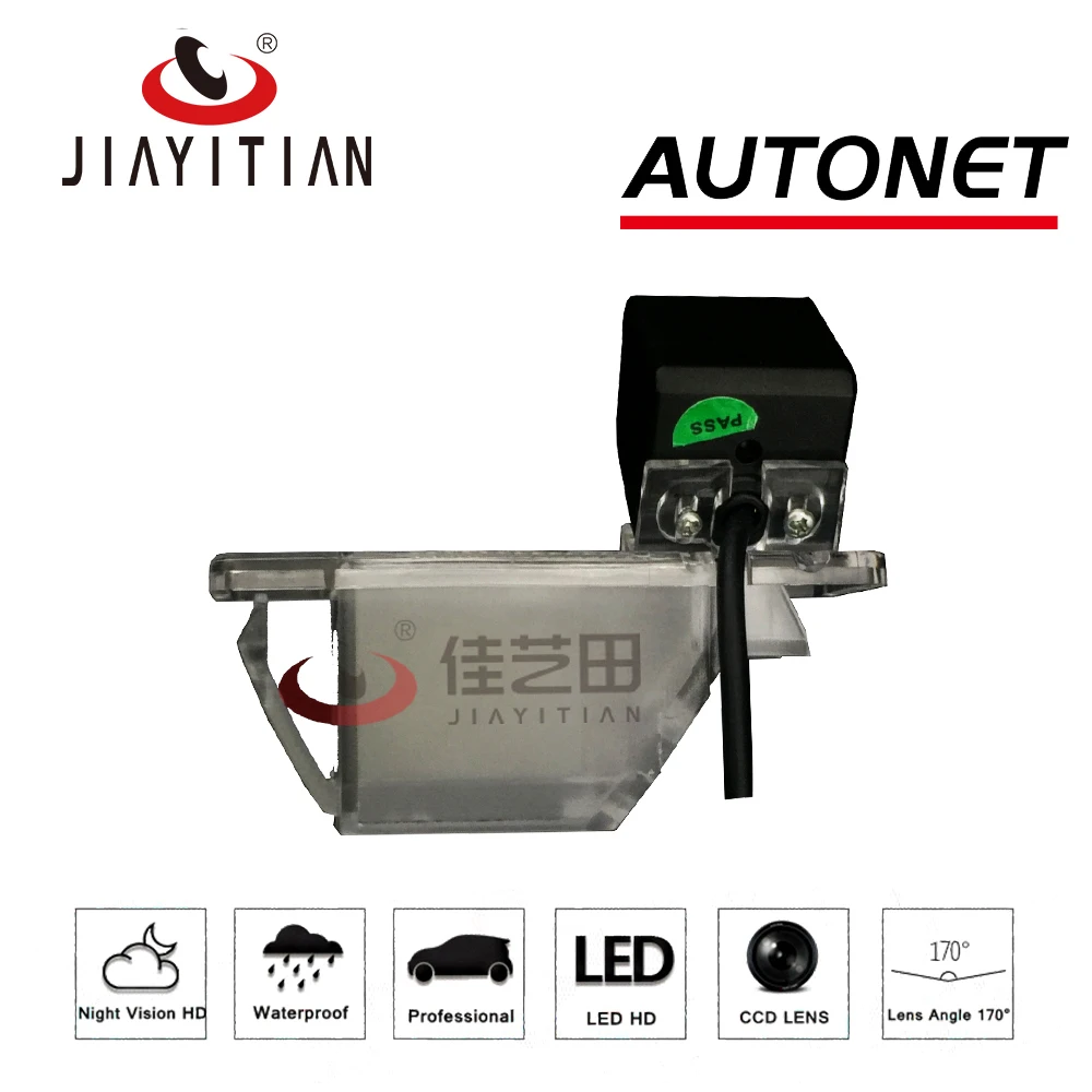 JIAYITIAN для Nissan Sunny n17 2011 ~ 2014/камера заднего вида/HD CCD/камера ночного