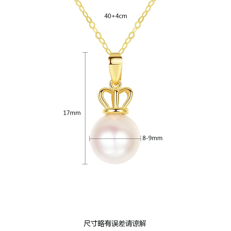 

18K Real Gold Pearl Necklace Fashion Jewelry Yellow Gold Pendant Necklaces For Women Wedding