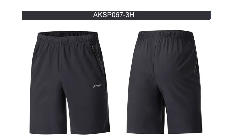 Li-Ning мужские тренировочные спортивные шорты из 88.8% полиэстера и 11.2% спандекса с подкладкой для фитнеса AKSP067 MKD1632