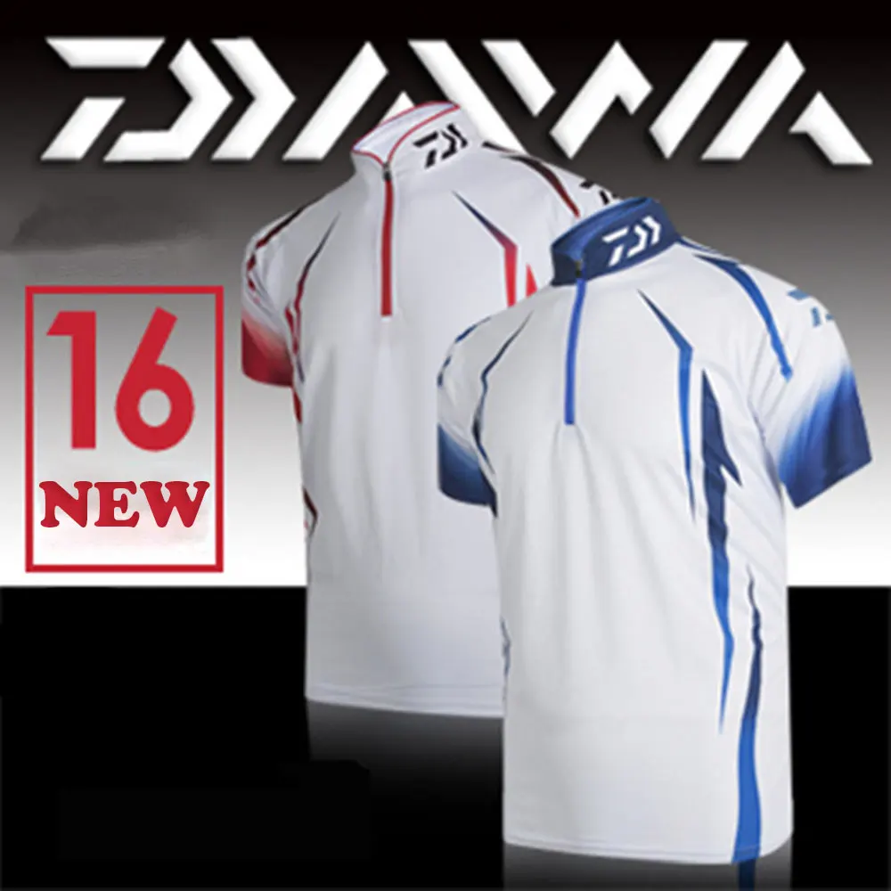Daiwa Прохладный Бамбуковые Волокна Короткие Длинные ультратонкие Дышащие Быстро