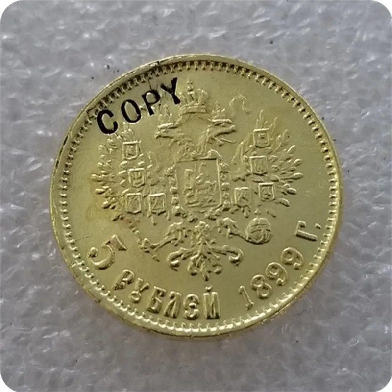 Копия копии 14 X(1897-1911) Россия 5 рубль царя Николая II золотая монета КОПИЯ - Цвет: 1899