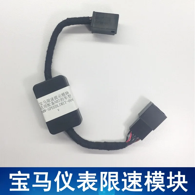 

Speed limit information activator SLI package for BMW NBT F3/F5/F7/X5/x6