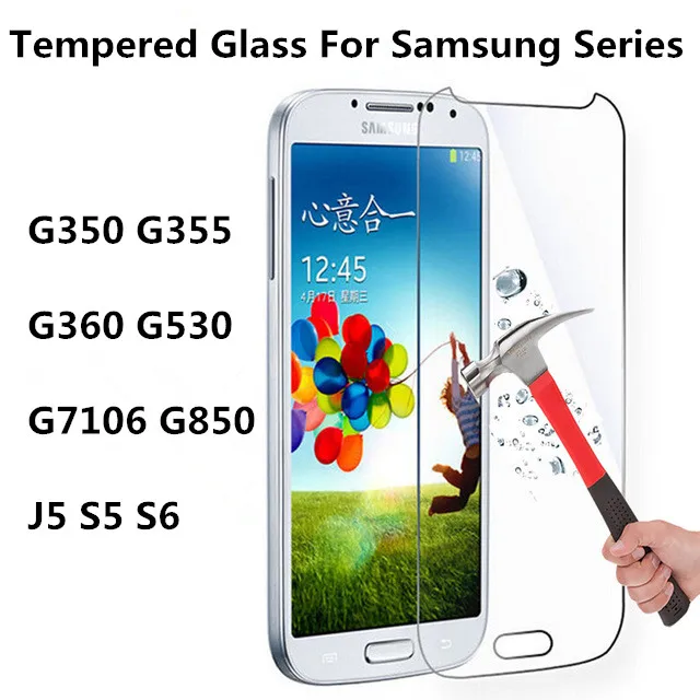 10 шт./лот Премиум Закаленное стекло пленка для samsung G350 G530 G7106 Screen протектор Для Samsung