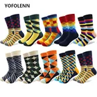 Носки мужские 10 партЛот, забавные цветные хлопковые в горошек, полосатые, с рисунком ромбиками, повседневные счастливые, сумасшедшее платье, дышащие, для свадьбы