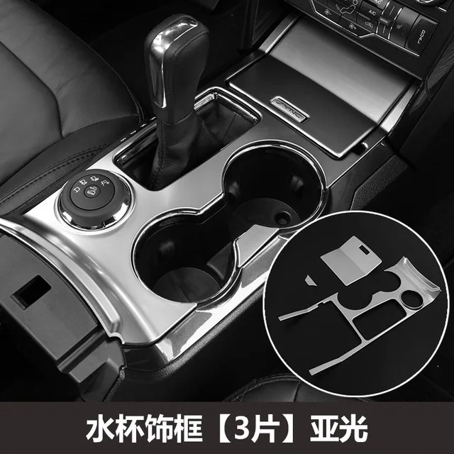 Красный Для нового Ford Explorer, Высококачественная отделка из углеродного волокна ABS, блестки, Отделка приборной панели автомобиля-Стайлинг - Цвет: Красный