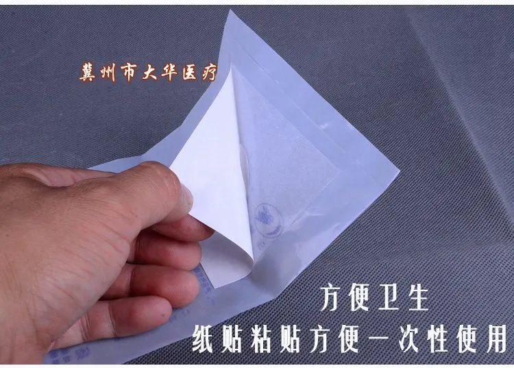 Самоклеящаяся одноразовая Сумка-саше для ануса Карманный чехол табурета сумка