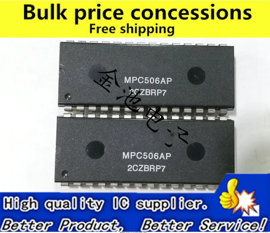 Бесплатная доставка 5 шт./лот MPC506AP MPC506 MPC506A DIP-28 IC | Электроника