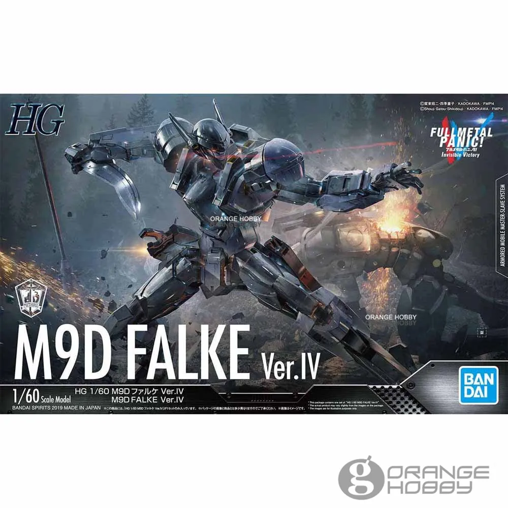 OHS Bandai полностью металлический 1/60 M9D Falke Ver. IV комплект пластиковых моделей|Наборы