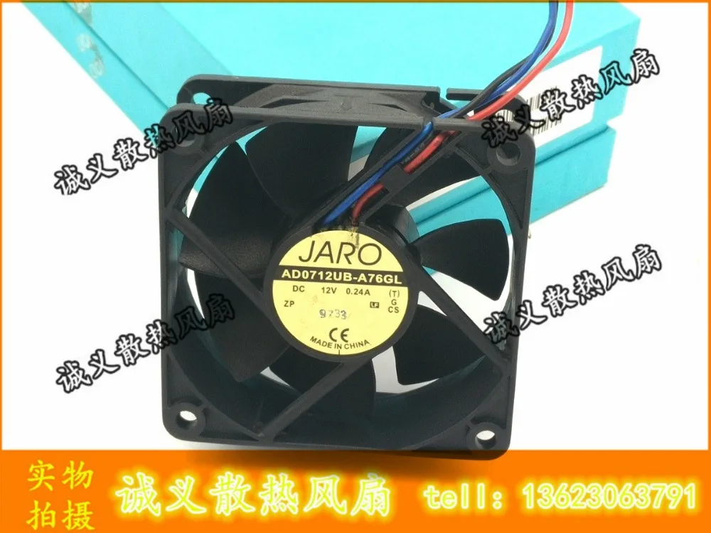 ad0712ub a76gl ad0712ub a76gl