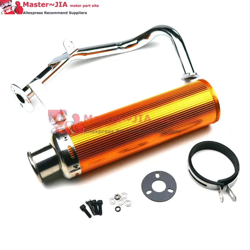 same photo GY6 50 80 скутер производительность выхлопа полная система Gy6 50cc 137qma 139qmb двигатель китайский скутер запчасти - Цвет: same photo