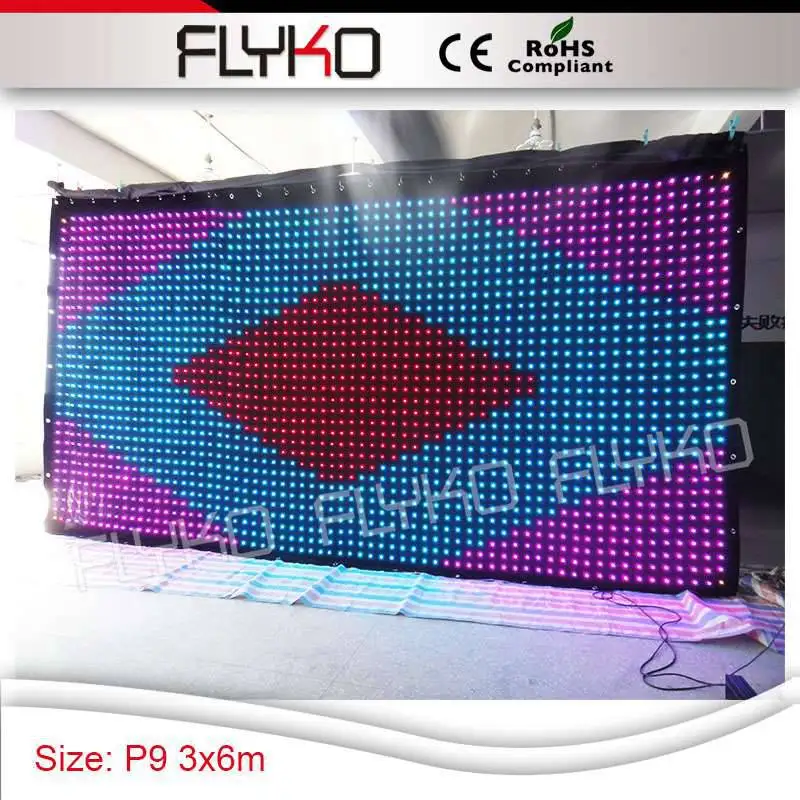 Гибкий экран для видесветильник 90 мм 3x6 м|screen|screen displayscreen light |