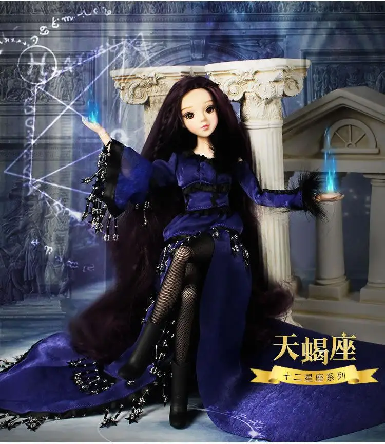 12 созвездий куклы BJD кукла с одеждой обувь стенд 14 суставов тела для девочки подарок - Цвет: 8