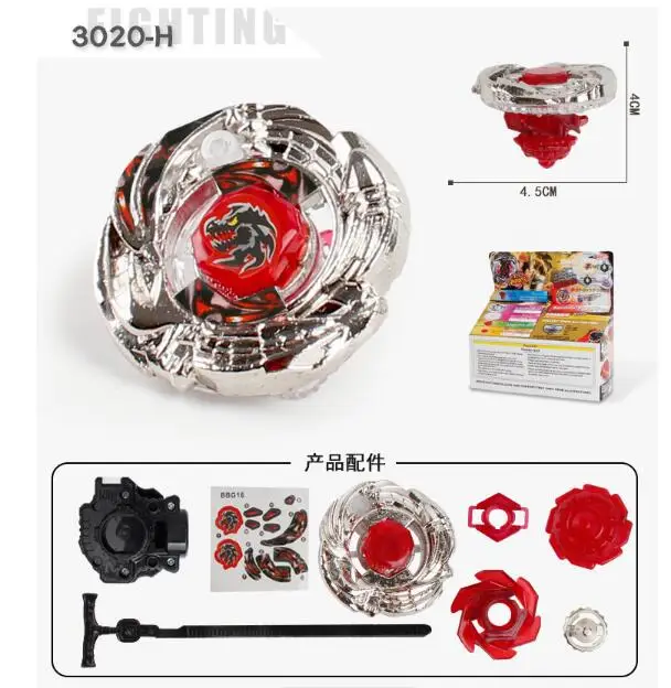 Стальной спиннинг Dark Knight Dragooon Ronin Dragoon LW160BSF Zero G Shogun BBG16|Волчки| |