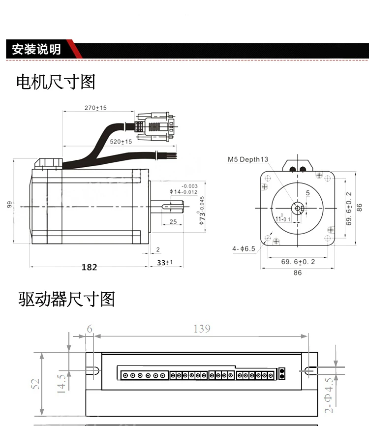 1 комплект 3 фазы NEMA42 20Nm 2830ozf. В замкнутом контуре шаговый Серводвигатель комплект гибридный шаговый двигатель и 3 фазы Гибридный Драйвер CNC