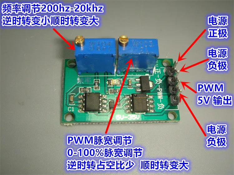 Бесщеточный Регулятор скорости двигателя постоянного тока высокая точность и