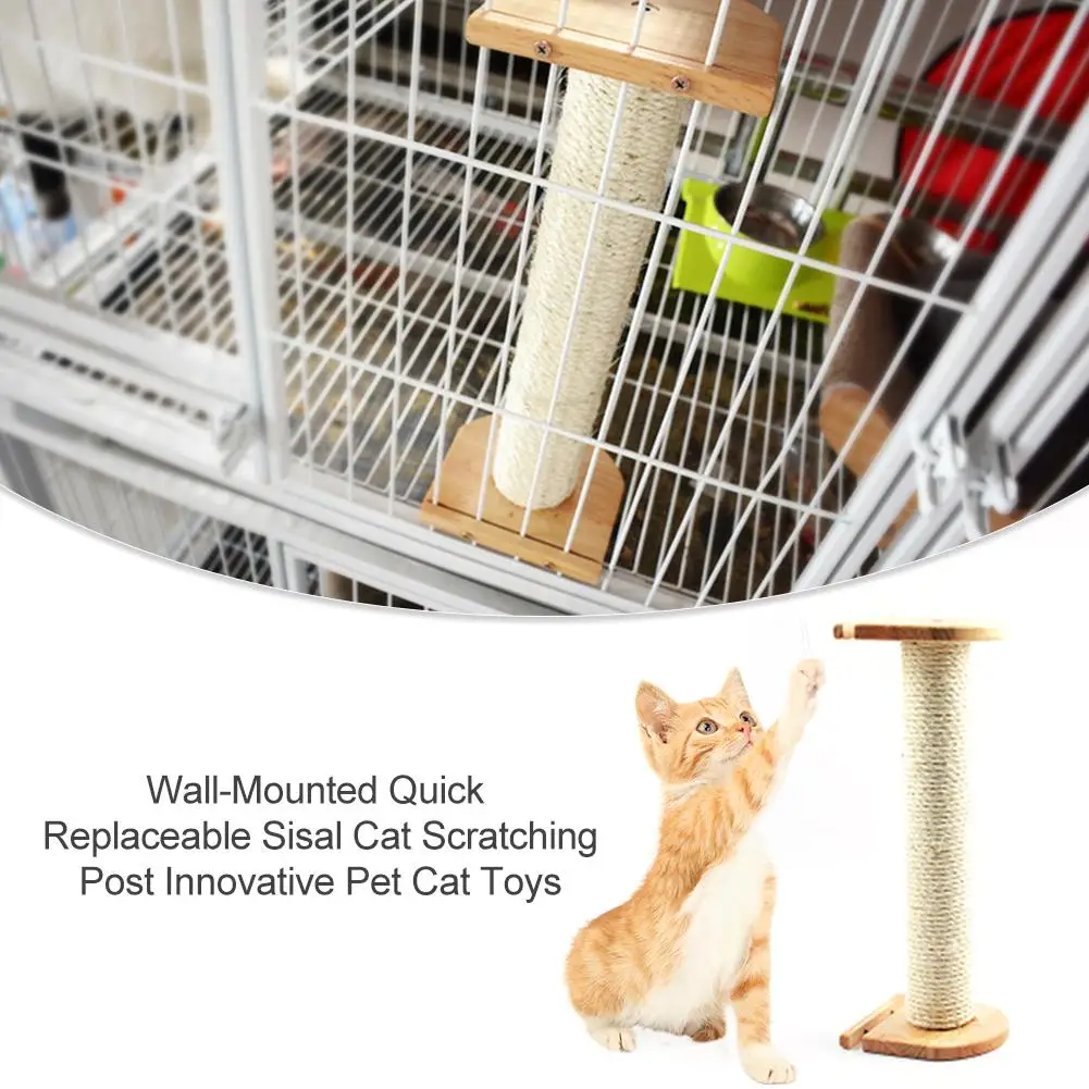 Игрушки для кошек настенные Быстросменные сизальные когтеточки инновационные