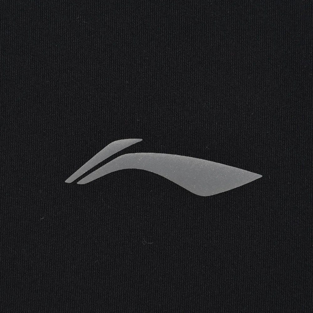 Мужская Тренировочная футболка Li-Ning облегающий спортивный топ с длинными