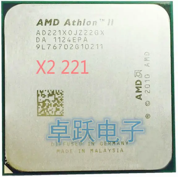 Двухъядерный процессор AMD Athlon II X2 221 2 8 GHz AD221XOJZ22GX Socket FM1 Бесплатная доставка |