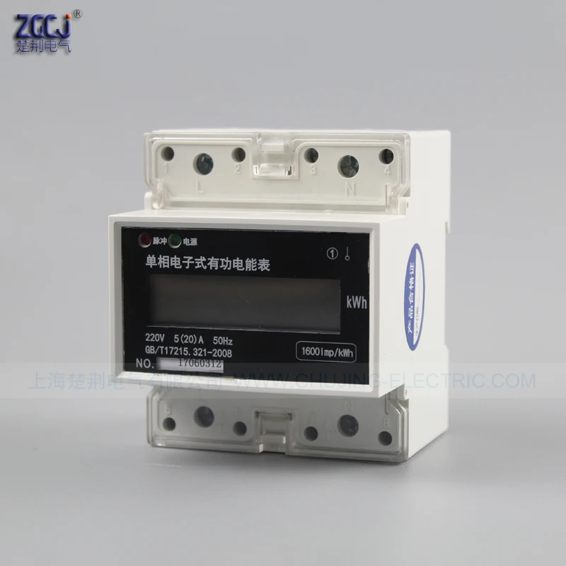 

Счетчик электроэнергии DDS818 4P din, однофазный, 0-220 кВтч