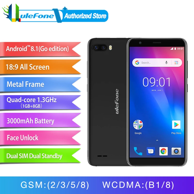 Ulefone S1 смартфон с 5 дюймовым дисплеем четырёхъядерным процессором MTK6580 ОЗУ 1 ГБ ПЗУ