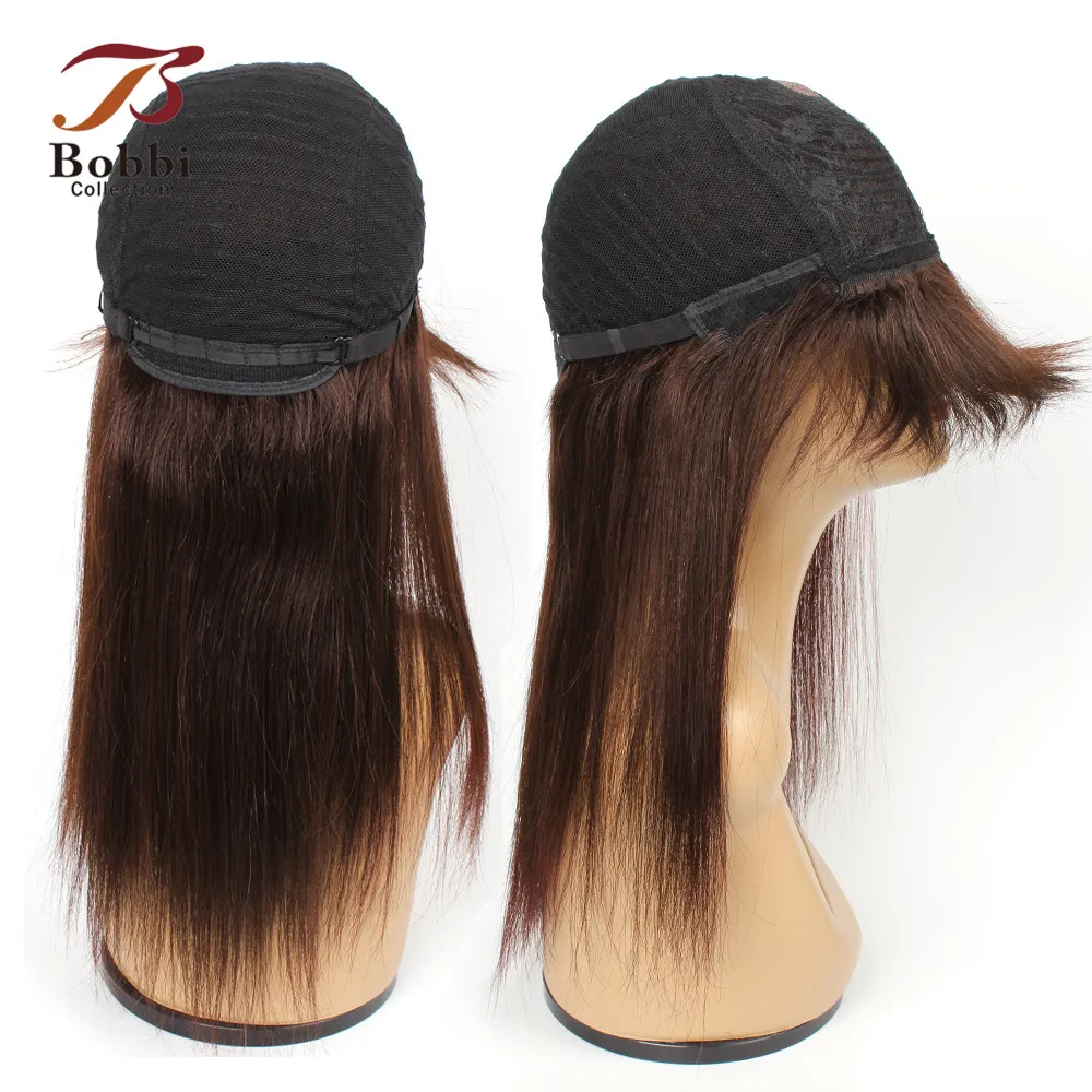 Bobbi коллекция прямые Remy человеческие волосы парик с челкой Кружева Корона Цвет 4 темно-коричневый 16 дюймов машина сделана шапка регулируемые ремни
