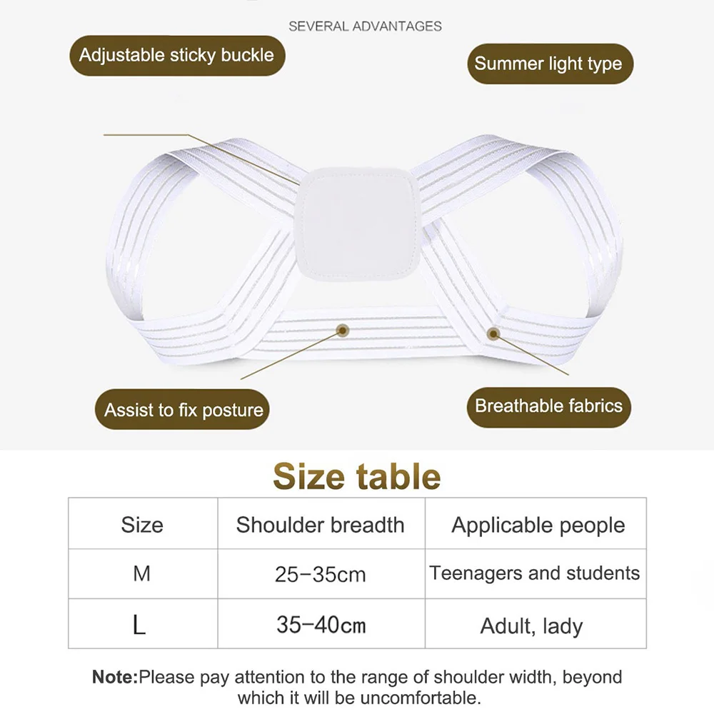 Корректор осанки поддерживающий пояс регулируемый для спины ключицы