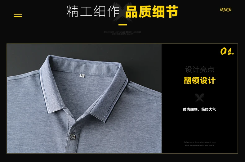 Мужская рубашка поло Мужская s Pique Вышитая эмблема Slim Fit Мужская рубашка-поло Мерсеризованный хлопок эластичный Camisa Polo лето Homme